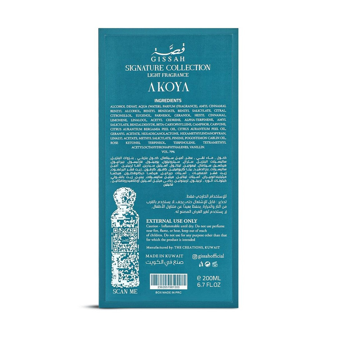 Akoya Eau de Parfum - 200ml