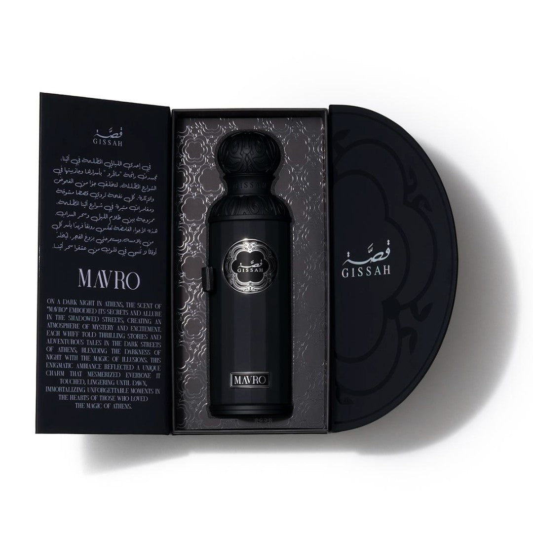 Mavro Eau de Parfum - 200ml