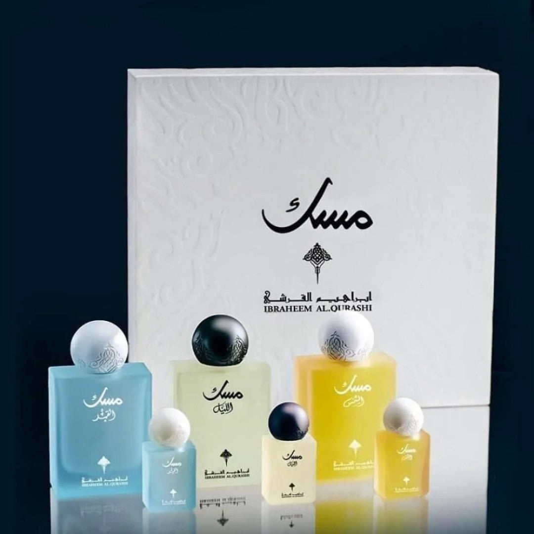 مجموعة مسك الجديدة من ابراهيم القرشي