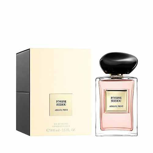 ARMANI PRIVE pivoine suzhou