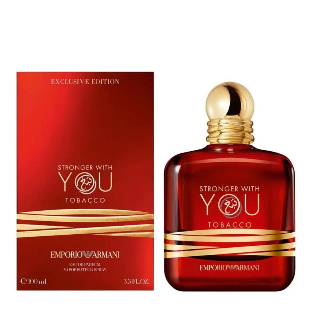 ARMANI STRONGER WITH YOU 100ml