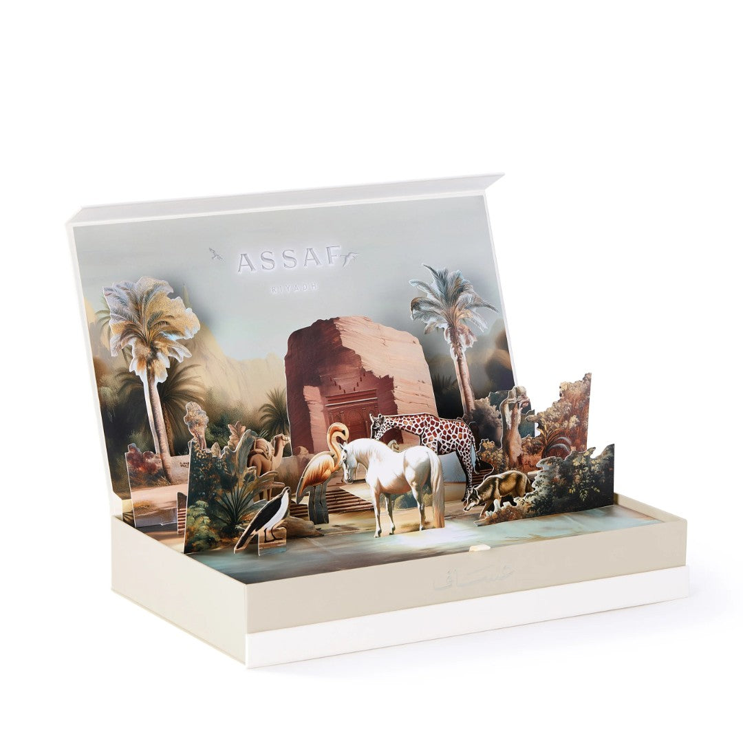 مجموعة قولد ديزرت